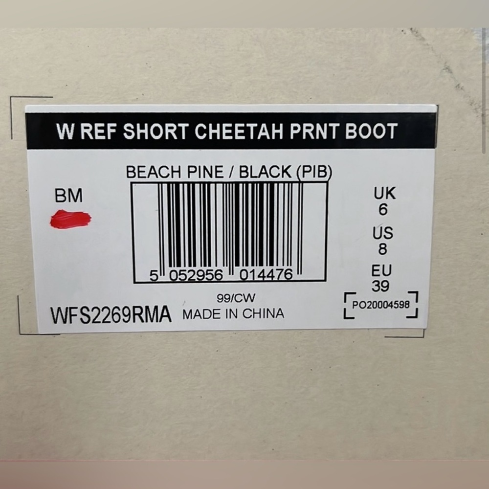 Hunter Boots, Short Cheetah - Picture 2 of 5
